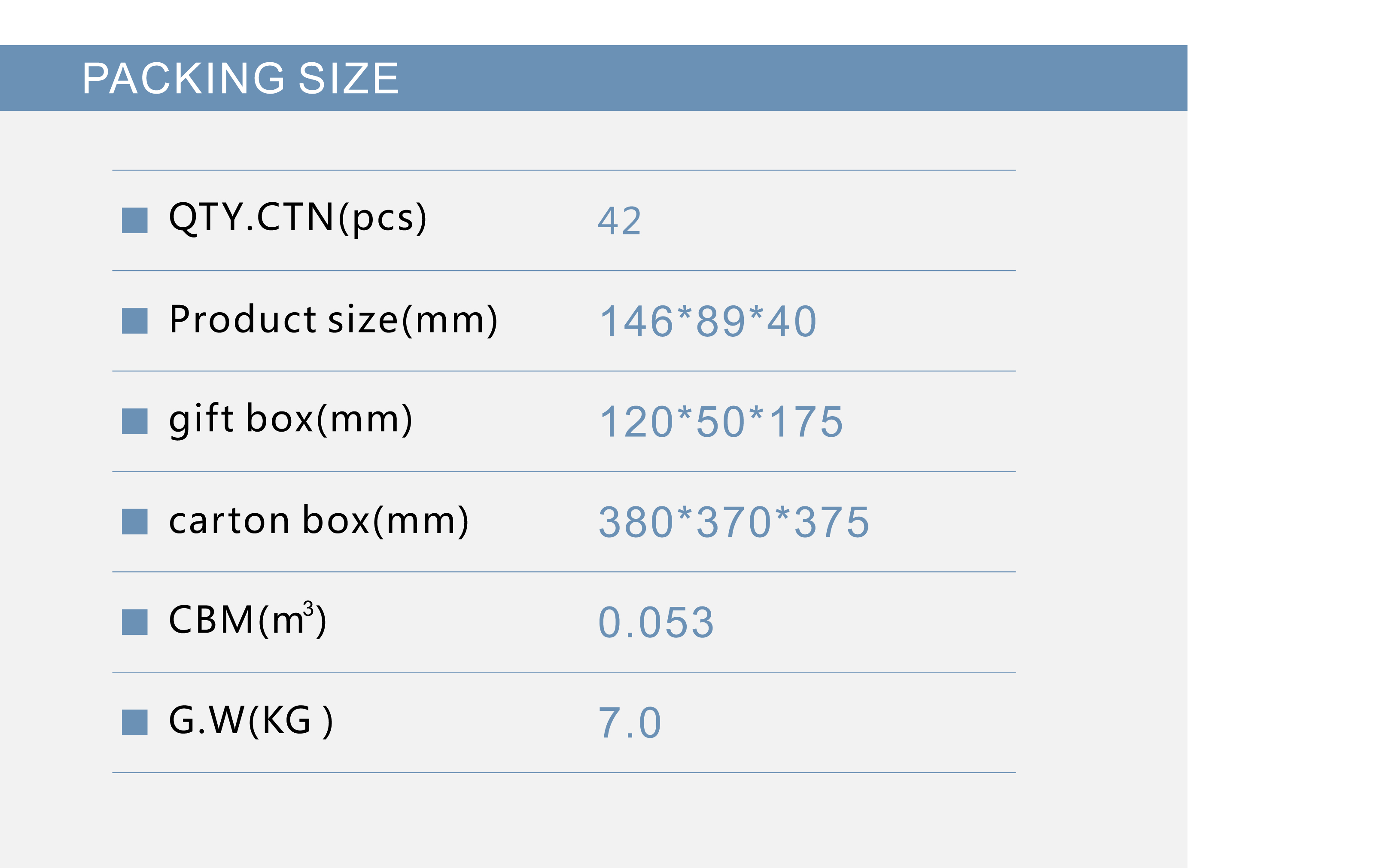 HN-R711(图7)