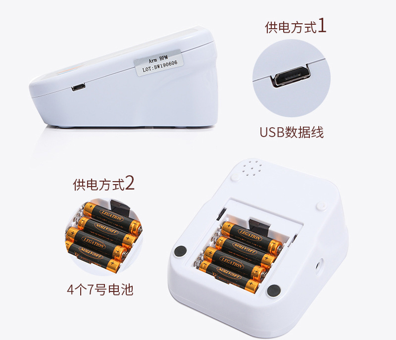 HN-320(图9)