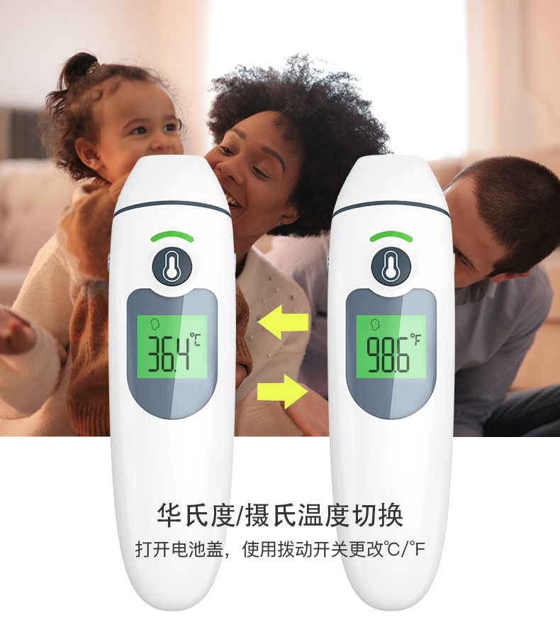 HN-IR1030(图4)
