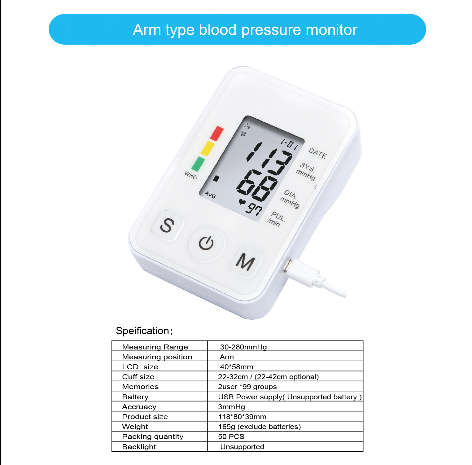 HN-200(图1)
