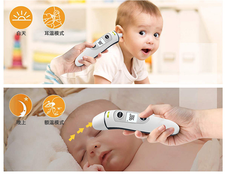HN-IR100(图10)