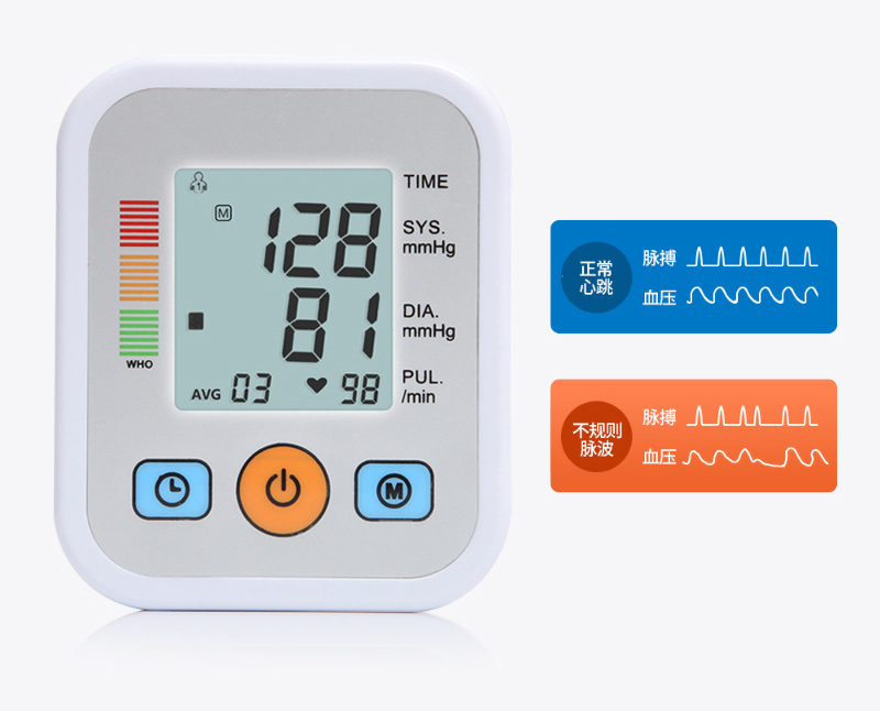 HN-320(图6)