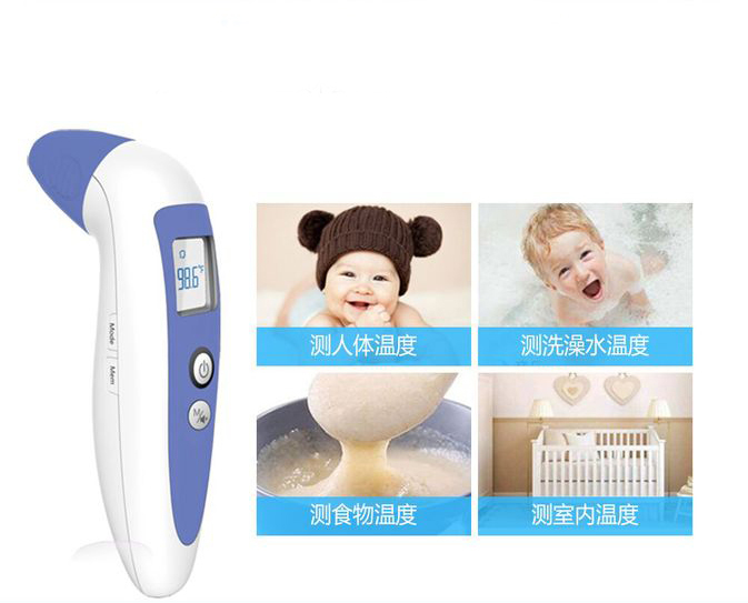HN-IR400(图9)