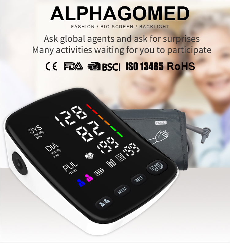 HN82RH(图8)