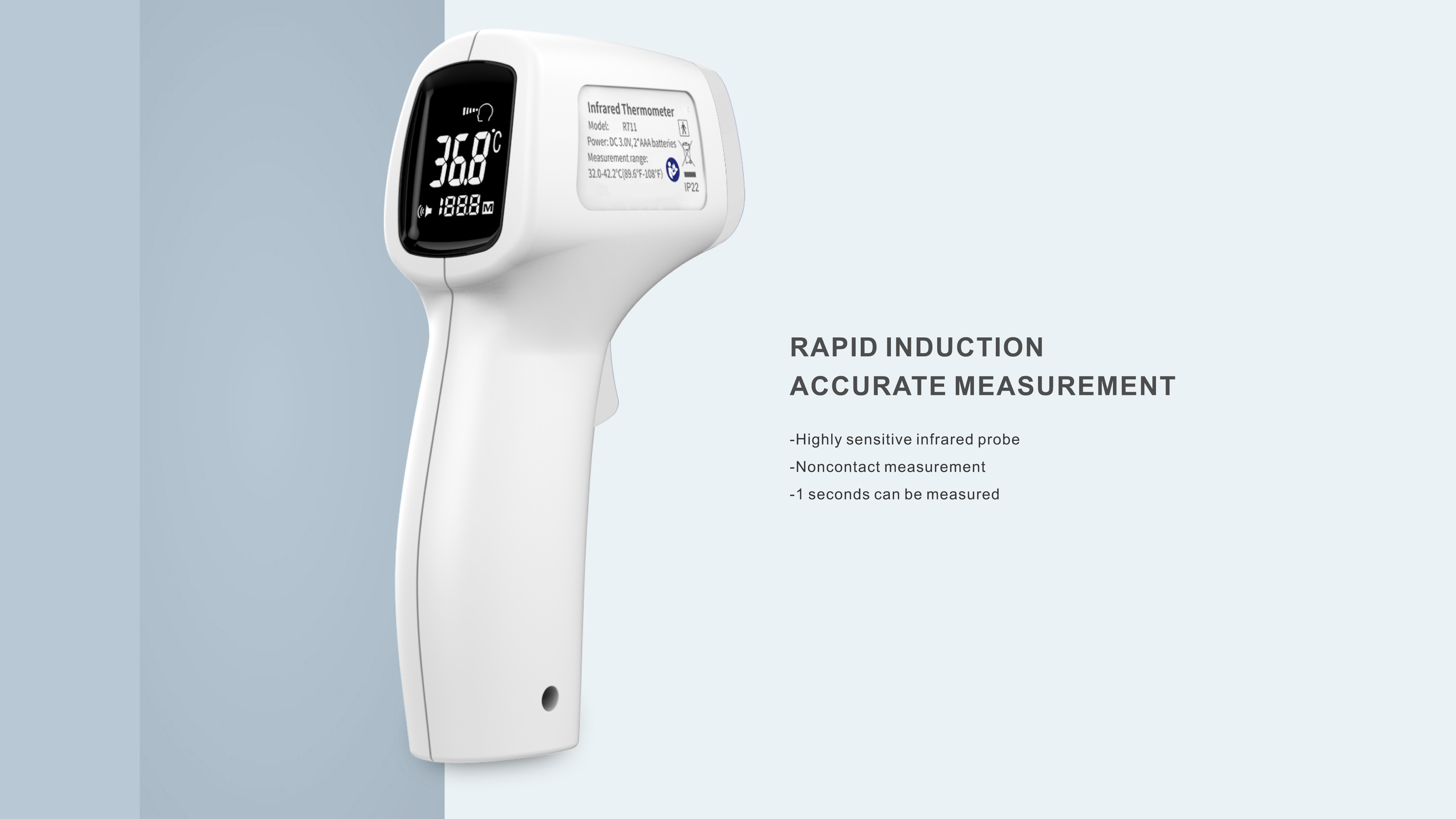 HN-R711(图1)