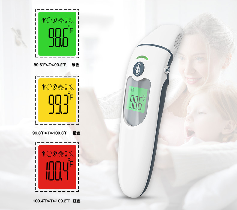 HN-IR1030(图7)