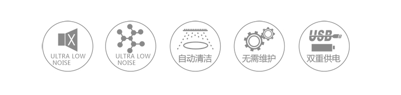 HN-492S(图2)