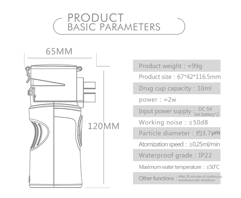 HN-492S(图14)