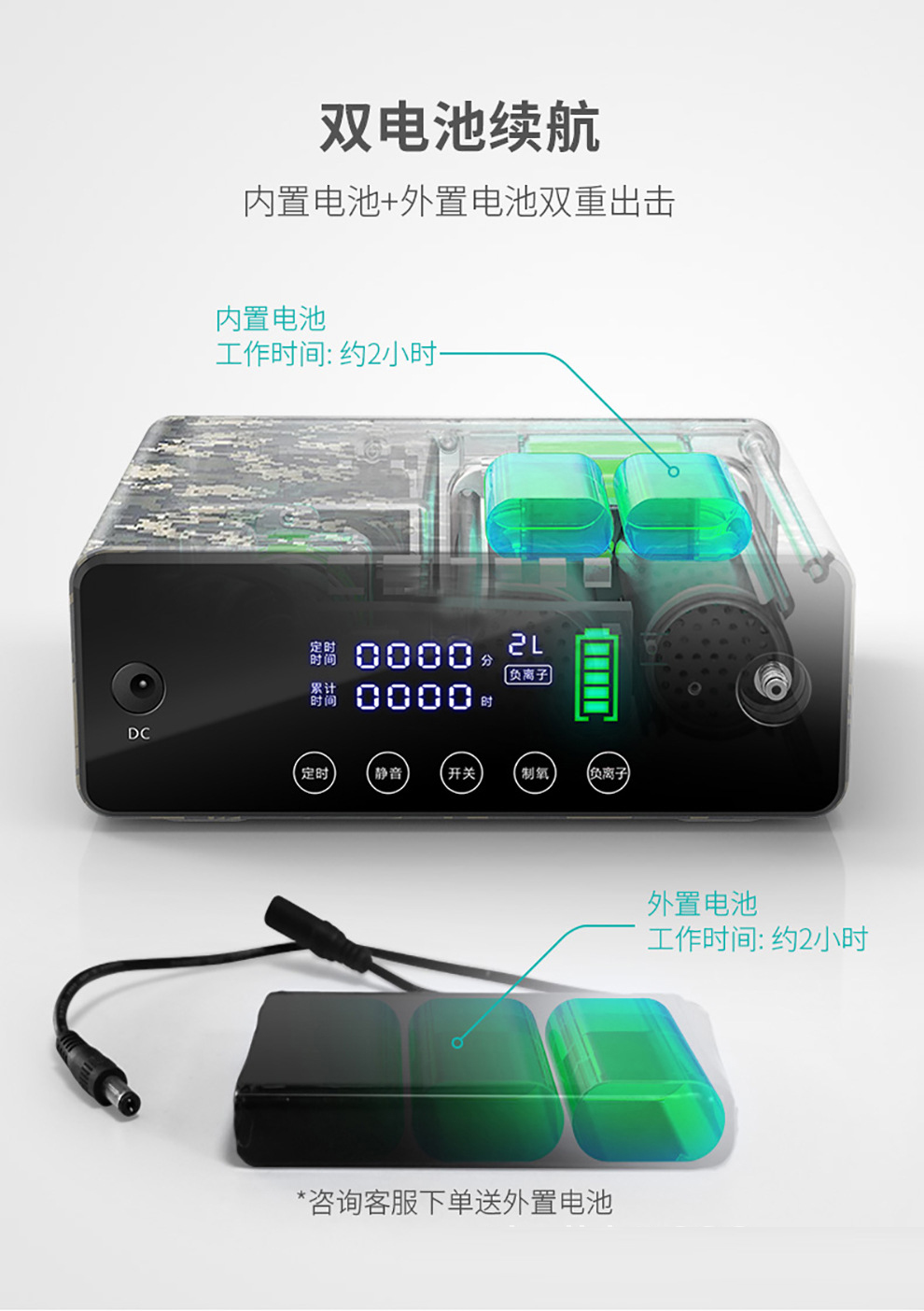 HN-XM868(图2)